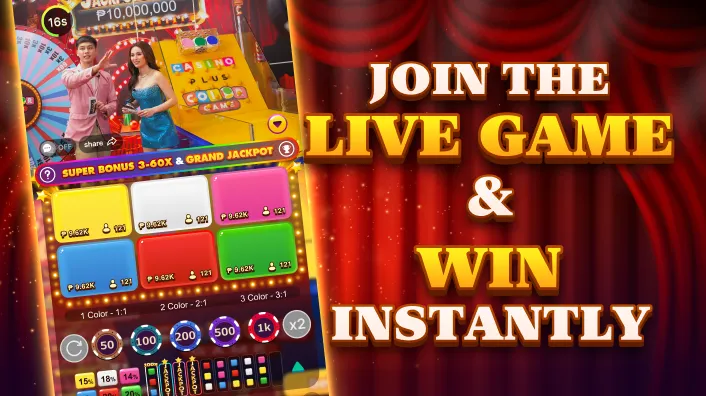 Innovative Gameplay Icon